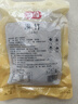 富昌 腐竹段250g干货油豆腐皮切断腐竹凉拌黄豆制品螺蛳粉火锅食材 实拍图
