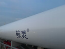 鲸灵太阳能热水器 国补 家用 抗风加厚支架节能防冻 晒一天用七天 全国联保 机械款24管180L送货入户 实拍图