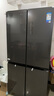 美的（Midea）471升十字对开四开门电冰箱家用风冷无霜一级能效双变频国家补贴超薄超大容量BCD-471WSPZM(E) 实拍图