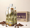 怡宝麒麟（KIRIN）火咖 意式倍醇咖啡饮料 280ml*24罐装 整箱 实拍图