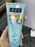 狮王（Lion）毛发力头皮专研去油蓬松修护洗发水400ml+发膜150ml 实拍图