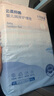 十月结晶婴儿一次性加厚隔尿垫40片33*45cm尿垫护理垫防水透气隔尿垫婴儿 实拍图