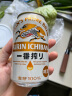 麒麟（Kirin）一番榨 黄啤酒 330ml*24听 整箱装【新老包装随机发货】 实拍图
