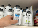 外星人电解质水功能饮料 无糖0糖0卡能量饮品维生素整箱装 500mL 青柠*15+白葡萄*15 实拍图