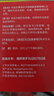 【原研药】维固力硫酸氨基葡萄糖胶囊0.25g*120粒*2盒 氨糖原发性及继发性骨关节炎 实拍图