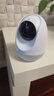 360摄像头8pro 4K版 800万云台 家用摄像头 家用监控摄像机 手机远程监控器360度夜视全景 婴儿看护器 实拍图