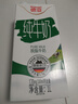 德亚（Weidendorf）德国原装进口脱脂高钙纯牛奶1L*12盒整箱0脂肪优质蛋白质学生早餐 实拍图