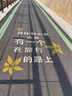 万孚01011刹车片后片起亚福瑞迪智跑狮跑k2悦动朗动途胜ix25名图ix35 实拍图