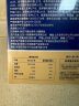 九芝堂益生菌20000亿调理肠胃脾胃虚弱消化儿童成人老年秘便活性益生菌 实拍图