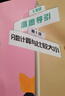 高思学校竞赛数学导引视频讲解版五年级高思学校竞赛数学课本新概念奥林匹克数学丛书高思视频课【视频讲解版】（五年级） 实拍图