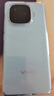 vivo Y200 GT 12GB+256GB 风暴 国家补贴 6000mAh+80W长续航大电池快充  第三代骁龙7 轻薄游戏手机 实拍图