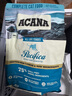 愛肯拿（ACANA）猫粮 海洋盛宴成猫幼猫粮 全价无谷原装进口鱼肉粮1.8kg效期26/4 实拍图