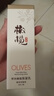 郁美净鲜奶橄榄保湿乳100g 深层补水 滋润乳液 女士护肤 实拍图