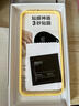 品胜 适用苹果13ProMax钢化膜iphone13ProMax手机膜高清无边防摔抗指纹贴膜全覆盖耐磨防刮钢化膜 2片 实拍图