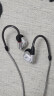 森海塞尔（Sennheiser）IE900 全新旗舰级HiFi高保真音乐耳机可拆卸MMCX耳机线有线 入耳式耳机 银色 实拍图