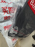 班尼路（Baleno）冰丝背心男夏季冰感无袖上衣男士网眼运动透气速干潮流痞帅坎肩 实拍图