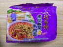 统一巧面馆 老坛酸菜牛肉面 袋装 120g*5袋 五连包  方便面泡面速食面 实拍图