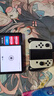 Nintendo Switch【国家补贴15%】任天堂掌上游戏机 OLED主机 日版白色 便携家用体感掌机聚会生日礼物 实拍图