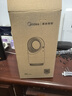 美的（Midea）灭蚊灯家用灭蚊器驱蚊器物理仿生诱蚊吸入式卧室客厅母婴安全灭蚊 实拍图