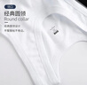 宜而爽【100%全棉 3件装】背心男士罗纹纯棉运动打底内衣 实拍图