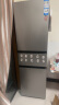 海尔（Haier）217升三门宿舍租房家用电冰箱小型抗菌净味风冷无霜一级能效节能BCD-217WGHC3E9S9家电国家补贴20% 实拍图