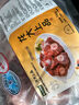 龙大肉食 猪棒骨块2斤 ≥30%带肉率 免洗免切猪筒骨 出口日本级大骨 实拍图