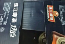 珠江啤酒12.3度 珠江1985啤酒 640ml*12瓶 整箱装 实拍图