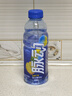 脉动菠萝口味 600ML*15瓶 维C低糖维生素功能饮料运动必备宋雨琦同款 实拍图