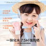 Hi!papa海龟爸爸透明防晒啫喱婴儿童宝宝防晒霜隔离紫外线50g防晒黑SPF30 实拍图