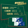蒙牛纯牛奶【NBA定制礼盒】利乐钻200ml×24盒 新老包装随机发货 实拍图