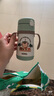 膳魔师（THERMOS）儿童保温杯水杯吸管杯学饮杯316L不锈钢把手学生杯超轻畅吸杯TCKC 实拍图