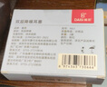 戴思（DAISI）双层降噪超强防噪音学习睡眠防呼噜可水洗纳米硅胶隔音耳塞 粉色 实拍图