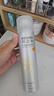RECIPE玥之秘水晶防晒喷雾180ml*2 防水防汗持久紫外线防晒霜套装SPF50+ 实拍图