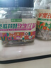 艺佰冬瓜荷叶玫瑰花茶独立小包装下午茶冷泡茶养生茶包100g 实拍图