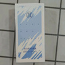 美康粉黛美白防晒霜隔离紫外线SPF50+PA+++清爽防晒男女士学生 30g*3支 实拍图