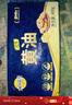 妙可蓝多动物黄油淡味800g 无添加冷藏锁鲜 烘焙原料 煎牛排蛋糕曲奇饼干 实拍图