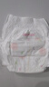 好奇（Huggies） 铂金装拉拉裤 婴儿成长裤轻薄透气小桃裤尿不湿 XL64片【12-17kg】 实拍图