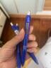  斑马牌（ZEBRA）子弹头按动中性笔0.5mm 真好系列蓝笔 学生刷题笔记写字笔 办公用签字笔 C-JJ3 蓝色 3支装 实拍图