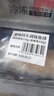 潮味码头鱼排黑椒3片+蒜香3片净重660g罗非鱼柳鱼片无骨无刺优蛋白轻食 实拍图