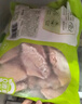 圣农鸡翅中净重2斤/袋 可乐鸡翅 大翅中 烤鸡翅 清真食品  烧烤食材 实拍图