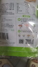 草原红太阳火锅蘸料 香辣味蘸料165g*2 凉拌菜拌面 烧烤家用调味料芝麻酱 实拍图