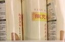 陈克明面条 老妈厨房鸡蛋风味挂面900g 挂面炸酱面拌面拉面营养挂面  实拍图