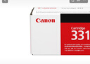 佳能（Canon)硒鼓CRG331 Y黄色(适用LBP7110Cw/MF8280Cw) 实拍图