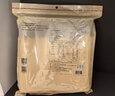 京东京造 纸杯一次性杯子咖啡杯三层加厚食品级办公家用水杯280ml【60只】 实拍图