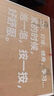 蓓慈(beici)泡脚桶全自动按摩足浴盆洗脚盆电动恒温加热深桶智能送长辈实用妈妈生日礼物 M2【银离子抑菌+11.5°倾斜设计】 实拍图