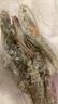 沃鲜汇 虾 厄瓜多尔白虾 大青虾 生鲜 虾类 海鲜水产 60/70规格 1.65kg(净重)  水冻款(净虾重3斤) 实拍图