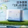十月结晶四叶草婴儿湿巾纸手口专用便携加厚大包装新生儿湿纸巾 【尊享珍珠纹】 25抽 10包 实拍图