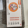 【消化不良】3盒装百善为民 藿香清胃片0.35g*36片*3清热化湿消化不良口苦口臭醒脾消滞不思饮食脘腹胀满 实拍图