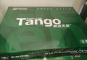 天章 （TANGO）新绿天章A5纸打印纸80g 500张*10包 电子发票白纸 普通门诊处方笺复印纸 整箱5000张（148*210mm） 实拍图
