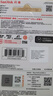 闪迪（SanDisk）64GB TF(MicroSD)内存卡 4K极速金卡A2 V30 U3行车记录仪 运动相机无人机 监控存储卡 读170MB/s 实拍图
